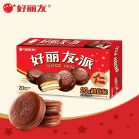 好丽友巧克力派680g/20枚