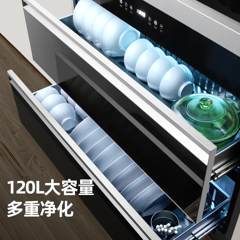 优盟(UM)JJZT-UJ215集成灶一体灶家用抽油烟机燃气灶消毒柜套装自动清洗烟灶互联23m³(天然气款)