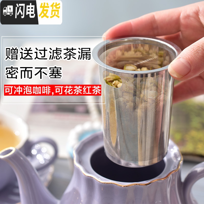 三维工匠咖啡杯套装欧式小陶瓷北欧优雅家用英式下午花茶茶具美式 紫色-1壶4杯碟咖啡器具高清大图