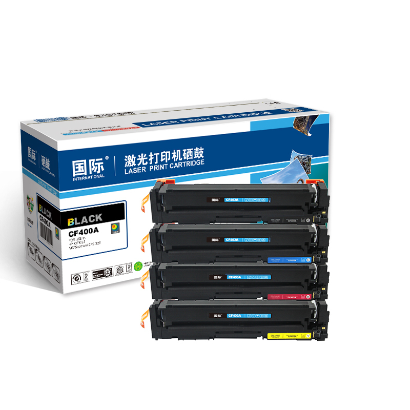 [精选]国际CF402A 黄色硒鼓 适用惠普 M252dw M277n 277dw 252N