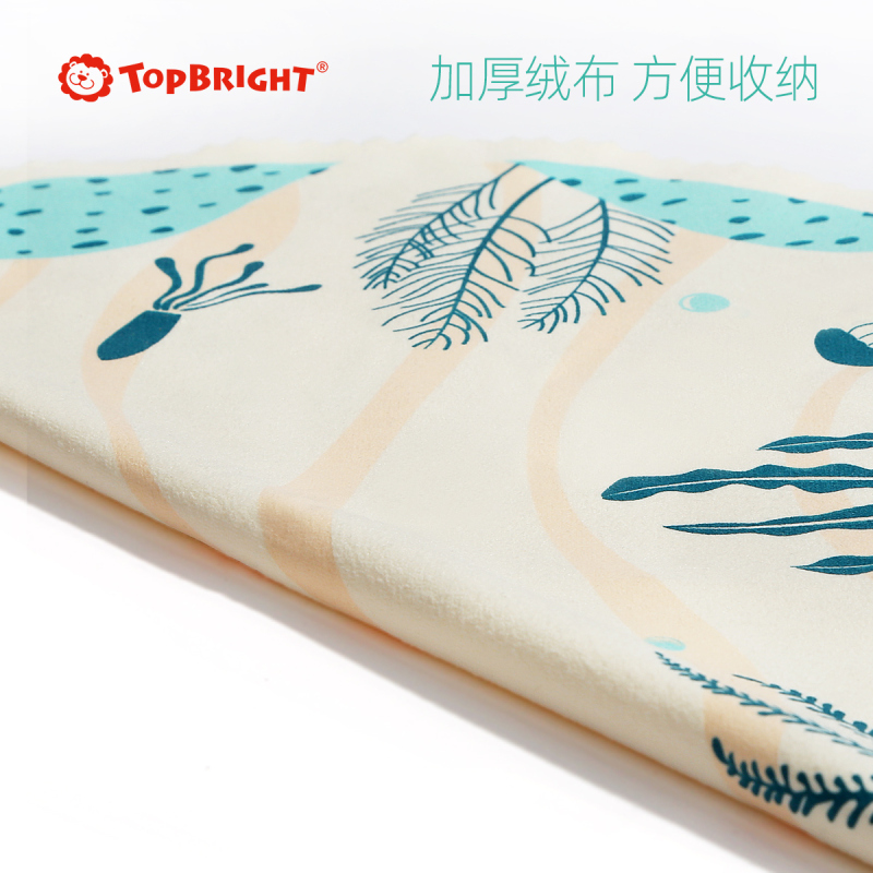 Topbright特宝儿巴哈马DIY钓鱼游戏 120354