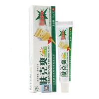 [买3送1买5送2][正品]芙贝乐肤克爽乳膏 肤克爽抑菌本软膏