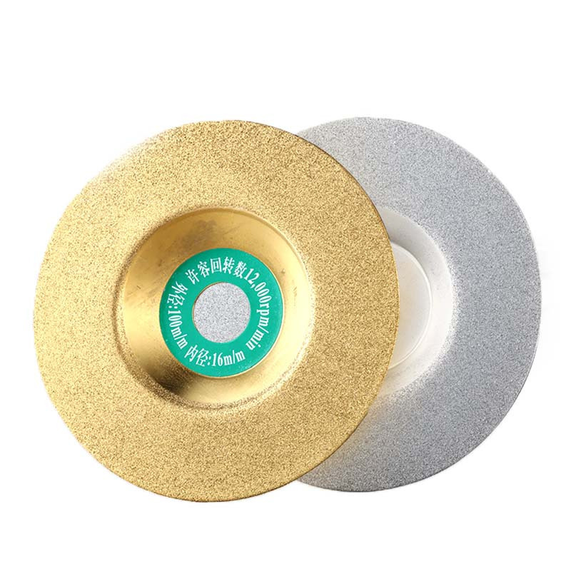 丛林狐 玻璃专用磨片金刚石角磨机抛光打磨大理石石材瓷砖砂轮切割片开槽 100*10有齿钎焊片