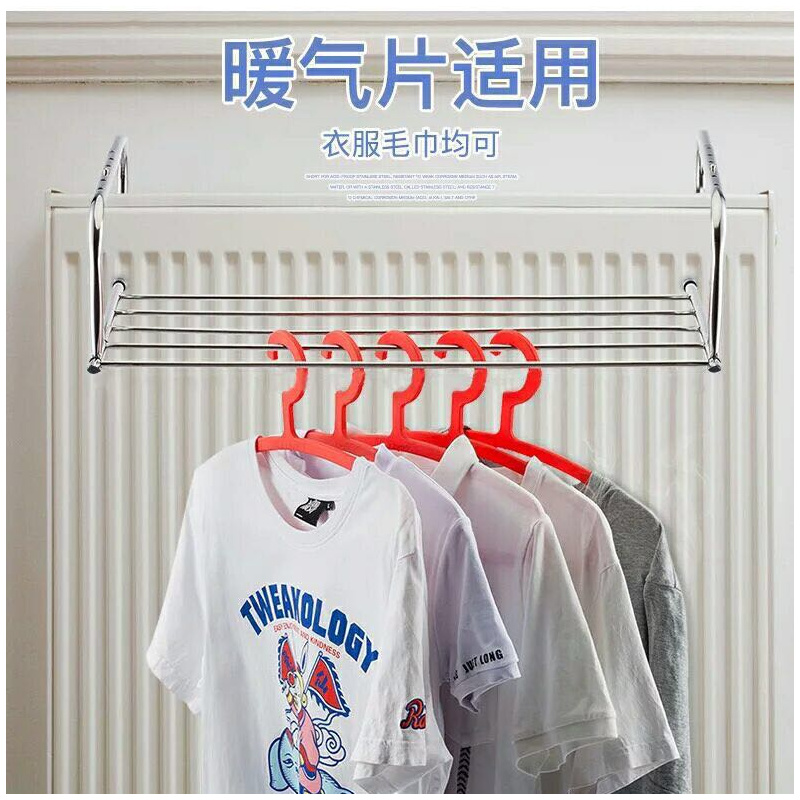 不锈钢窗台晾衣架晾鞋衣架小型阳台晾衣架|大号带护栏可左右伸缩+8夹袜子架
