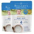 原装进口贝拉米 BELLAMY'S 宝宝有机大米米粉4M+（4个月以上）125g