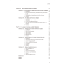 醉染图书Introducing Business English9787521331684