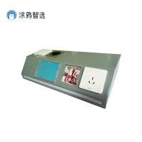 涂鸦全屋智能套包智能展示箱(不含智能设备)V00201