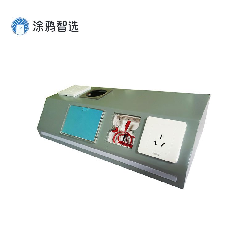 涂鸦全屋智能套包智能展示箱(不含智能设备)V00201