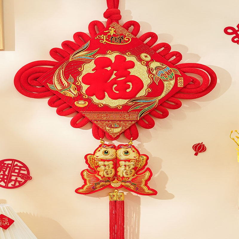 古达中国结挂饰客厅高档大号新年春节玄关福字中国结客厅挂件