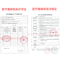 杜蕾斯旗舰店 避孕套 持久8只装 延时标准款安全套套 男用成人情趣计生用品