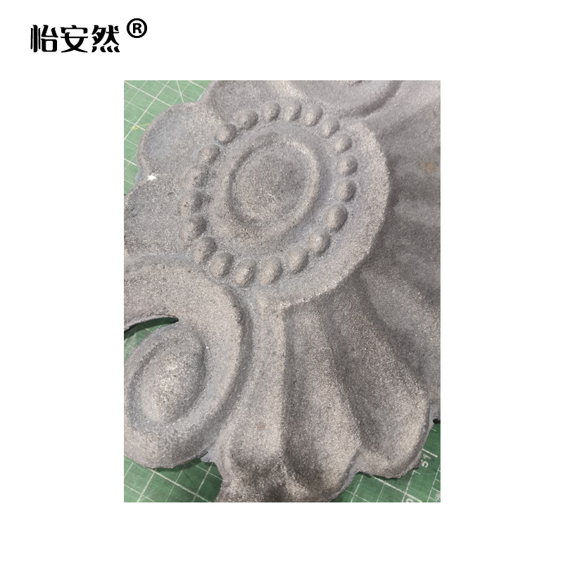 怡安然 高隔断 YAR-MD1022 米高清大图