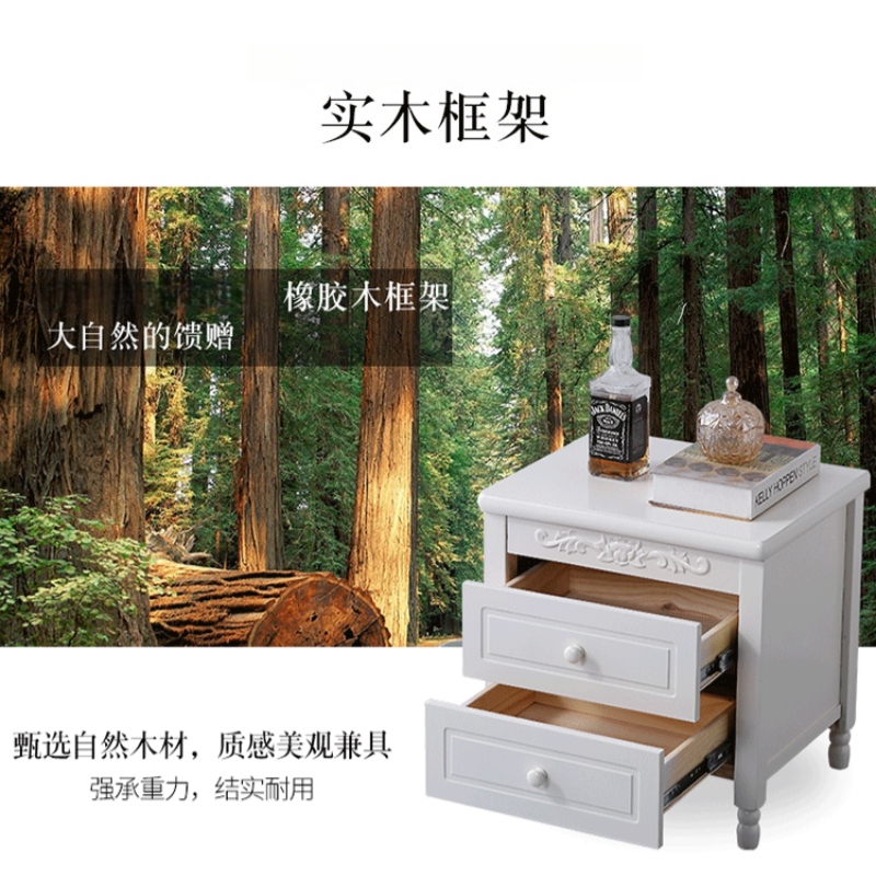 宜掌柜 床头柜 50cm 个高清大图