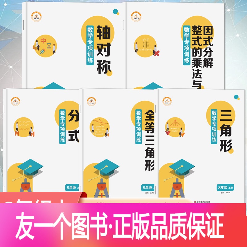 分解因式 报价行情 排行 品牌 参数 怎么样 图片 商家 苏宁易购