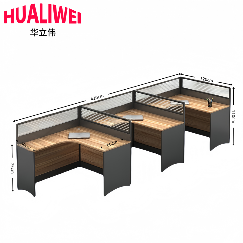 屏风工位3高清大图