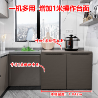 尊贵(ZUNGUI) BCD-219WB 219升 卧式冰箱家用 变频风冷无霜 卧室小型柜式双门橱柜式嵌入式矮式电冰箱