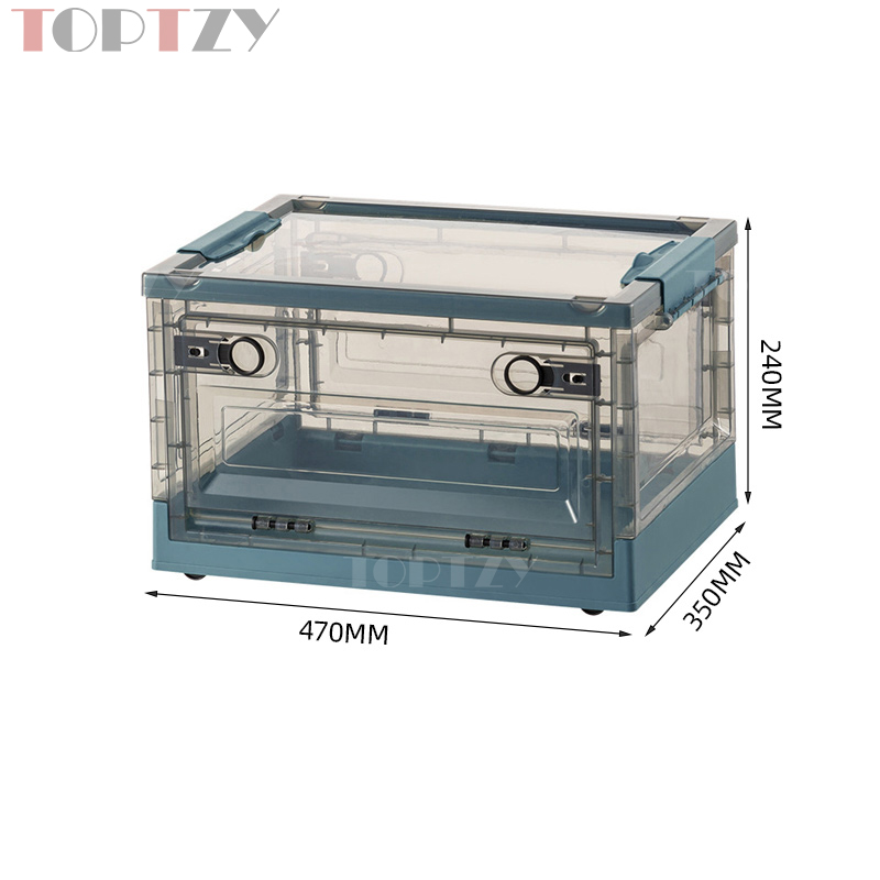toptzy TZ5071708 户外便携透明折叠箱家用衣物防尘储物柜 大号 茶色配蓝色高清大图