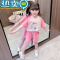 绿彩虹光韩系女童装时髦套装洋气2023新款儿童夏款女宝宝可爱休闲兔子小熊
