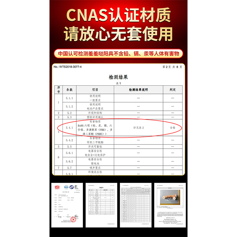 自卫神器女用仿真假阳具棒粗自慰器性用器具超大茎女性女人工具 USB直插[摇摆震动版]中号(可插入14.5CM直径3.8C高清大图