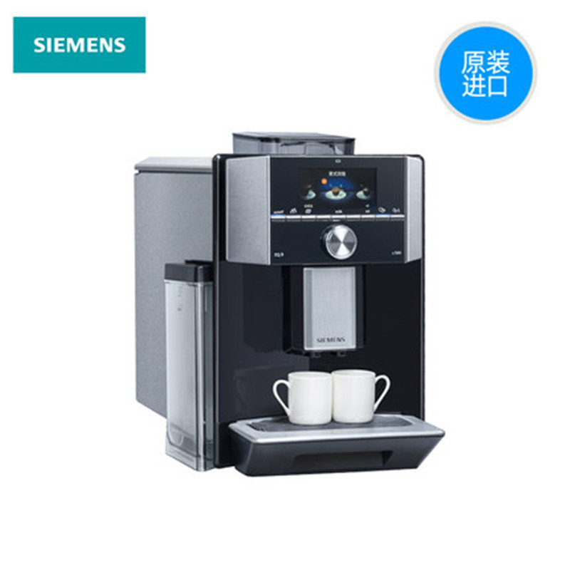 西门子 TI905809CN 原装进口意式全自动咖啡机定制家用高清大图