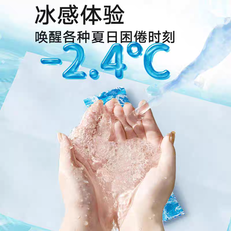 威立世Wallesh 降温冰敷贴6贴装高清大图