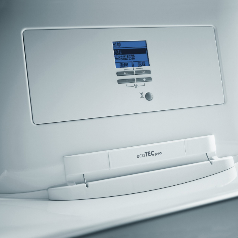 德国威能(Vaillant)24KW 冷凝壁挂炉 LL1GBQ25-VUW CN 246/6-2 (H-CN) 两用炉