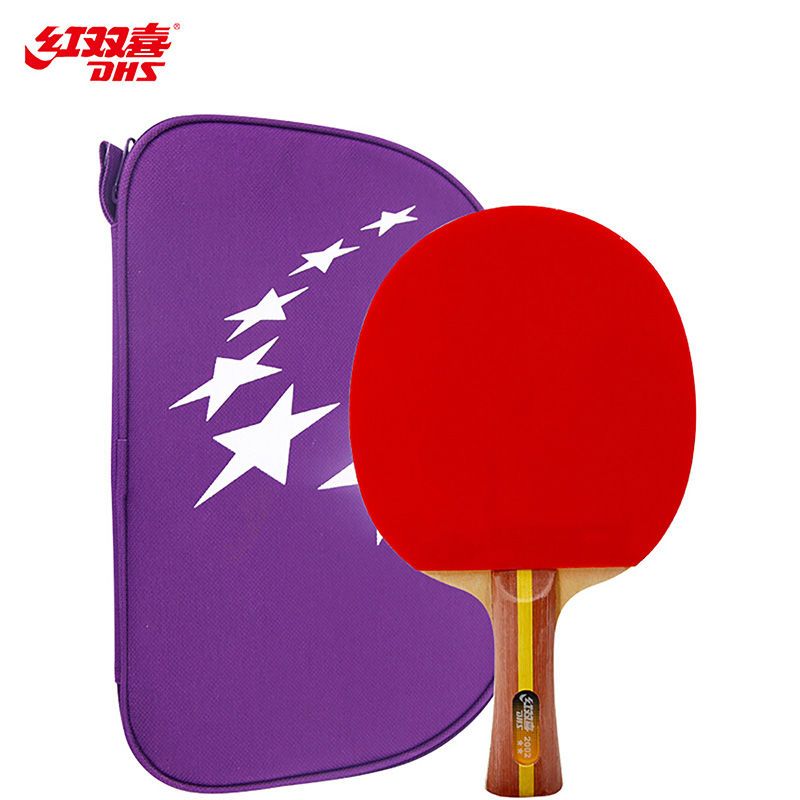 dhs红双喜t系列二星乒乓球拍男女星级成品拍视频