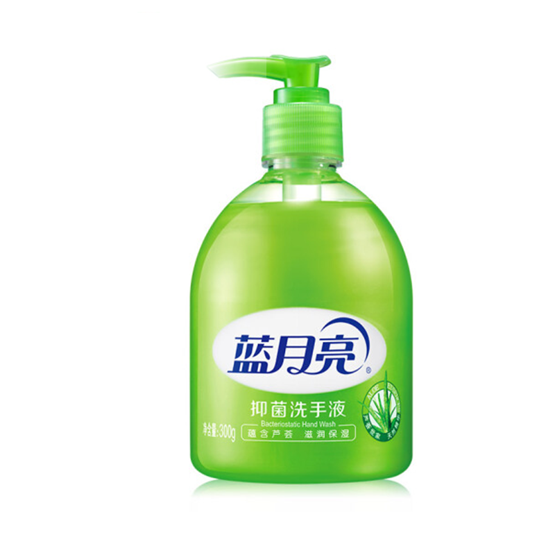 洗手液(默认)
