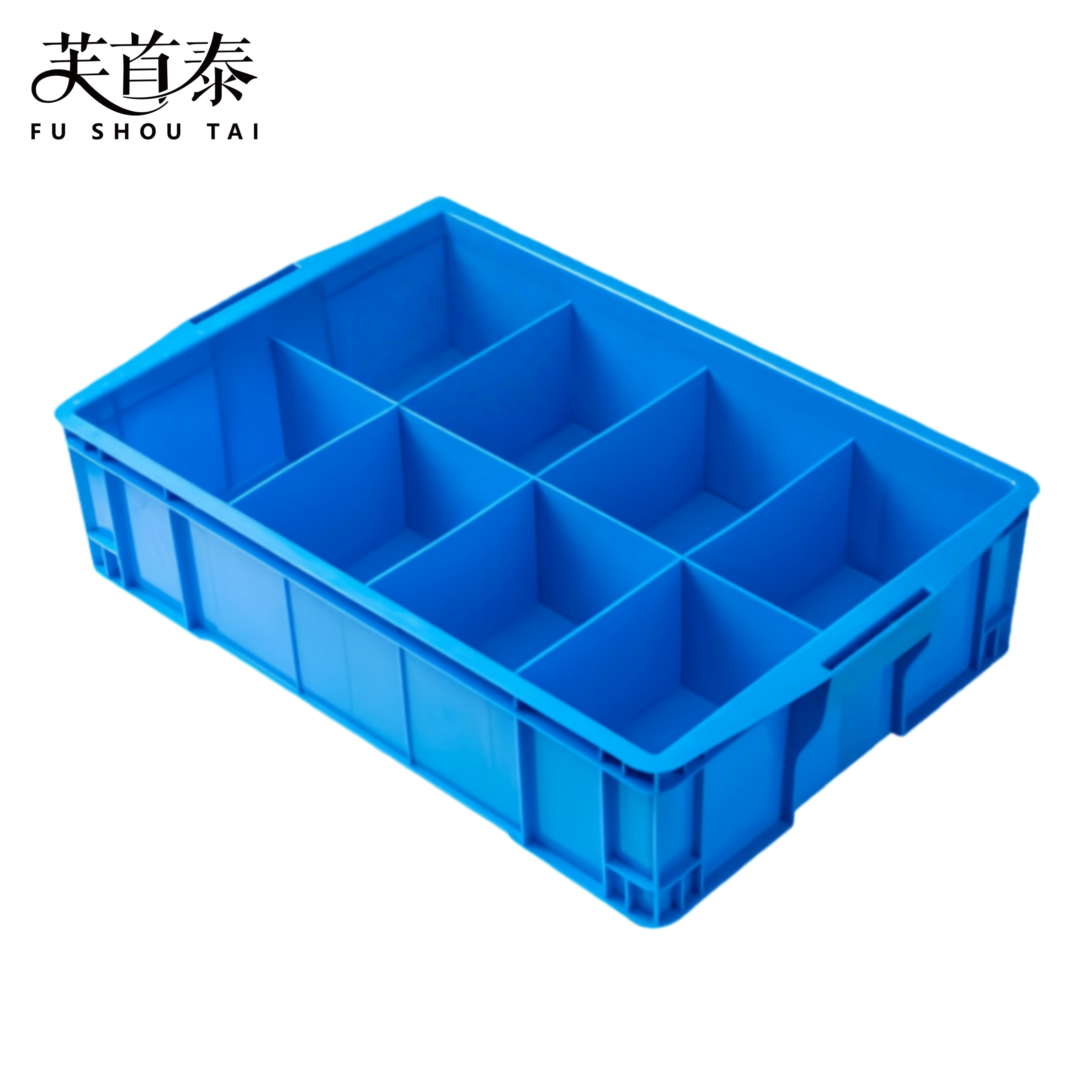 芙首泰收纳盒8格590*380*140mm个