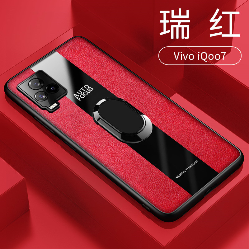 安美宝vivoiqoo7手机壳iqoo7镜头全包vivo新款5g磁吸指环保护套vivo壳 vivoiQOO7【瑞红】指环+钢化膜