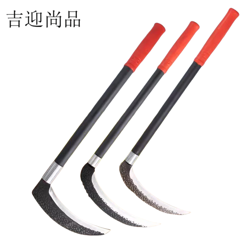吉迎尚品 锰钢镰刀割草镰刀除草工具 60cm 把高清大图