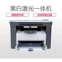 惠普(hp) M1005 MFP 黑白激光一体机(打印 复印 扫描）单台价格