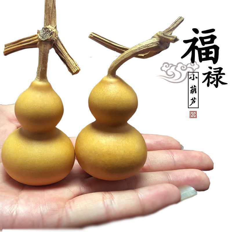 精品小手捻随身迷你带把玩文玩葫芦龙头手把件手盘天然特小精品精品小