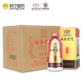 贵州茅台集团 白金酒公司 白金壹号窖藏 450ml*6瓶 整箱装 浓香型白酒 52度