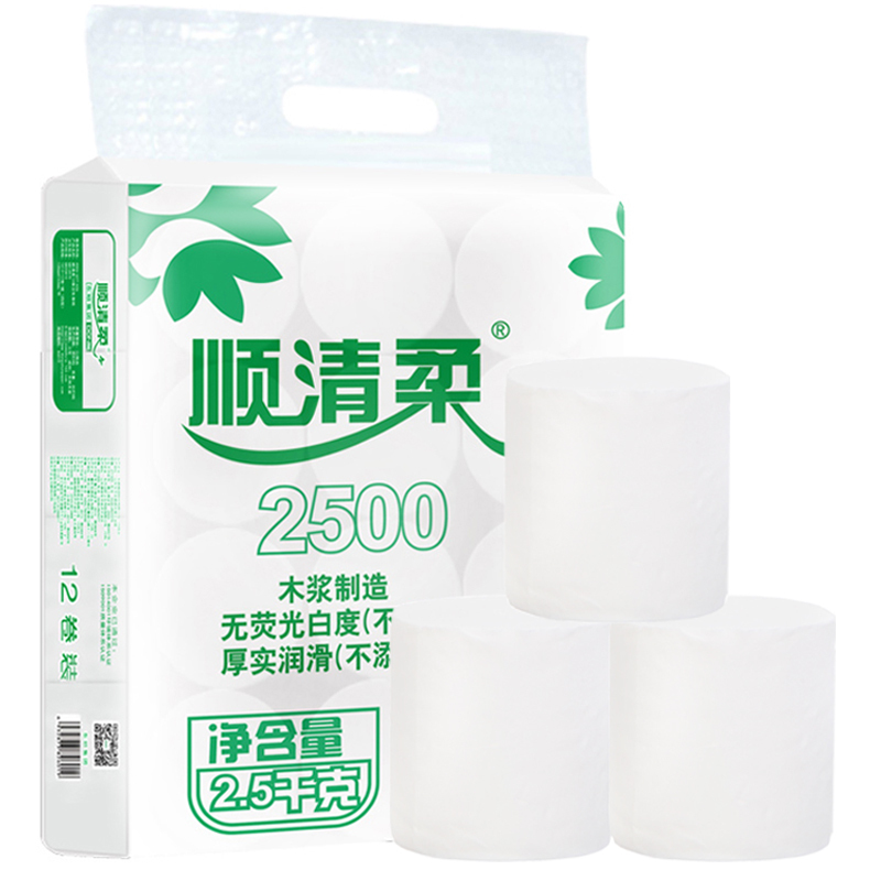 顺清柔超洁无芯卷纸卫生纸超韧3层12卷2500g/提