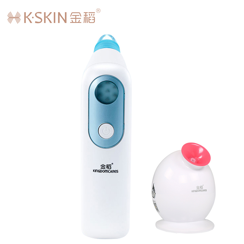 金稻(kingdom)吸黑头仪 KD802 祛黑头粉刺仪器 毛孔清洁器 电动吸粉刺机 洁面仪高清大图