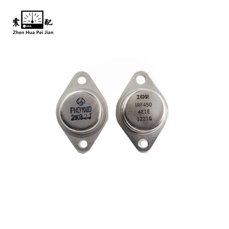 震配 三极管 IRF450或FHD100D(型号备注) 只