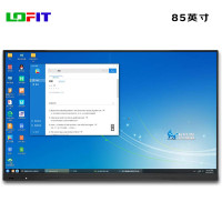 洛菲特(LOFIT)国产麒麟系统85英寸会议平板一体机触摸会议大屏商用显示智慧屏