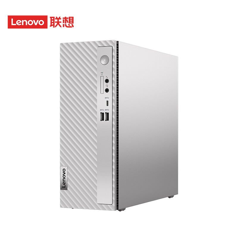 联想(Lenovo)天逸510S 12代酷睿 分体机台式电脑 i3-12100/8G/256G/集显/WIFI/23英寸/定制 商务办公学习个人家用企业采购台式机