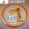 新榜样爱格养生炒锅盖芊烨金嫂子麦饭锅把手真空锅盖配件通用 FENGHOU 金属阀把手