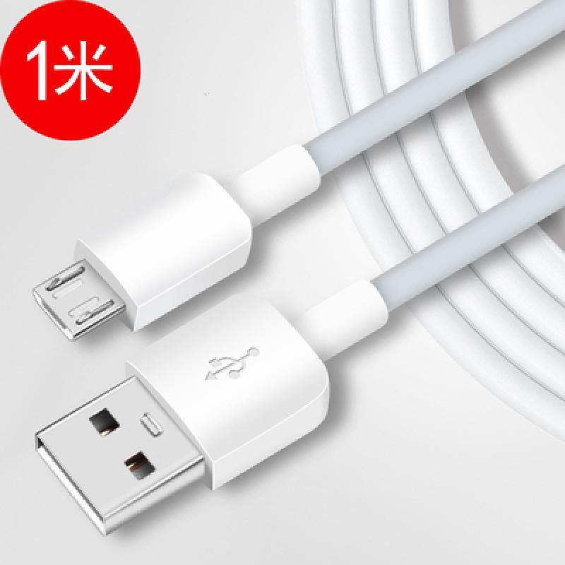 火豹huawei华为nova3i手机充电线加长ineal00数据线快充充电器头快充