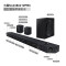 三星(SAMSUNG) HW-Q990C 家庭影院 回音壁音响 11.1.4声道 杜比全景声 蓝牙音箱 电视条形音响