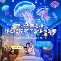 星空灯投影仪小夜灯玩具卧室满天星星光儿童房间男孩梦幻生日礼物