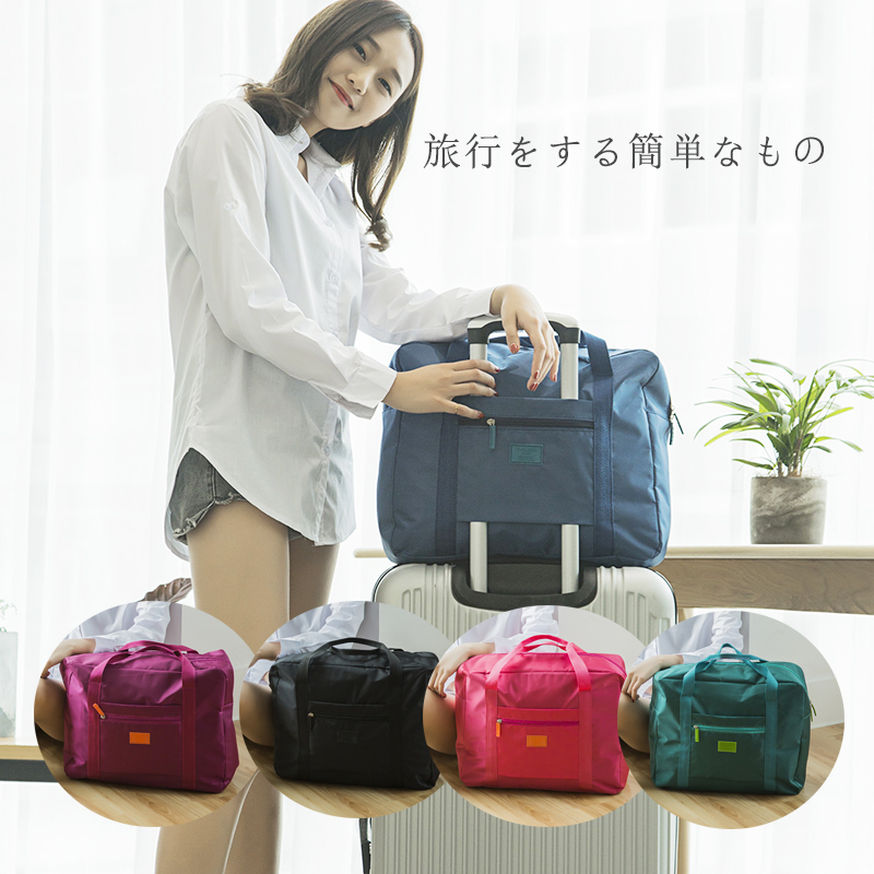 大容量旅行防水便携衣服收纳袋可折叠衣物行李箱整理袋旅游收纳包收纳袋 三维工匠高清大图