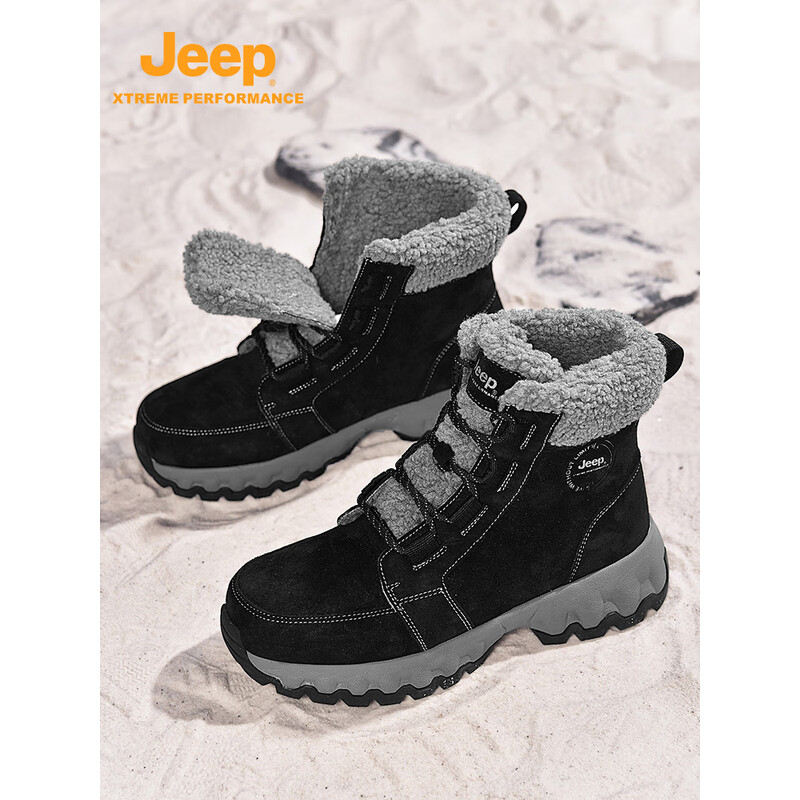 Jeep男式雪地靴P340911102 黑灰色 39码高清大图