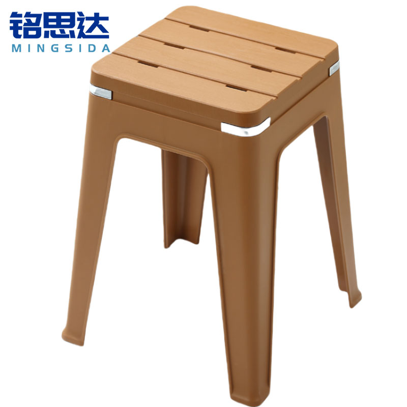 铭思达塑料凳47cm个高清大图