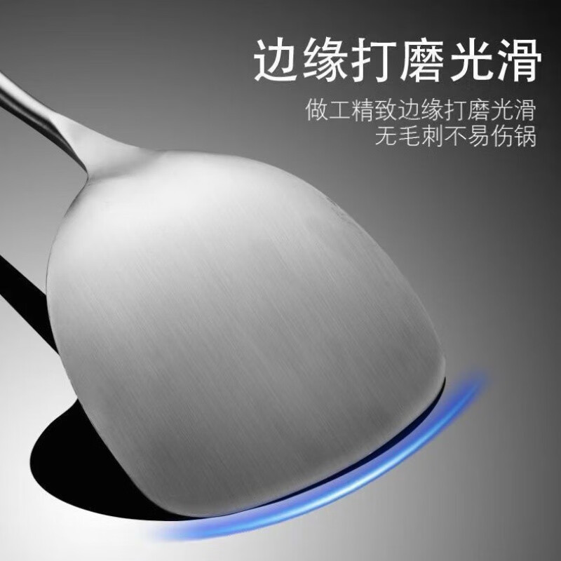 上亨(shangheng)加厚304不锈钢锅铲子家用食品级厨房炒菜铲子木柄锅铲厨具