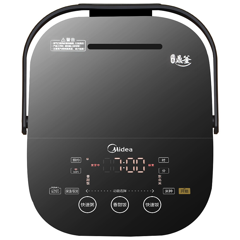 美的(Midea)FZ5005XM IH电饭煲 5L大容量电磁加热WIFI智能