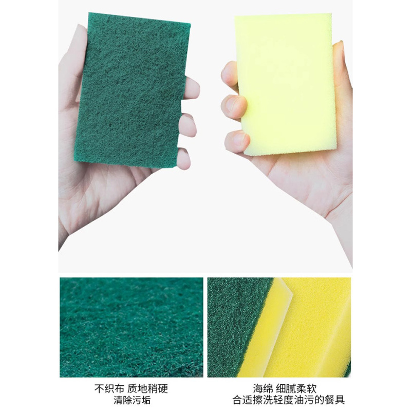 豫凯达百洁布10C M