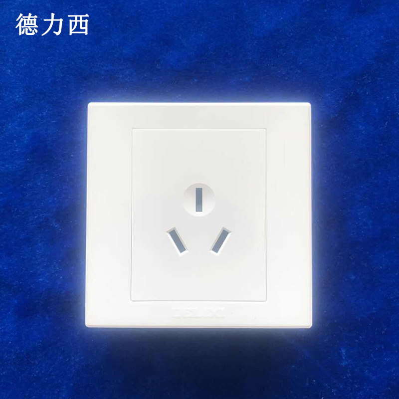 德力西 雅白开关插座面板家用 三孔16A CD831白 (单位:个)
