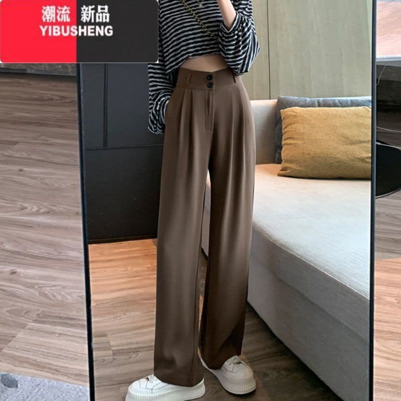 YIBUSHENG美拉德窄版西装休闲裤女春季新款垂感高腰直筒裤宽松显瘦阔腿裤图片